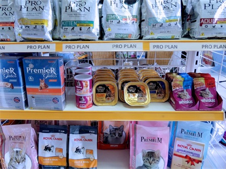 Yellow Pet Shop